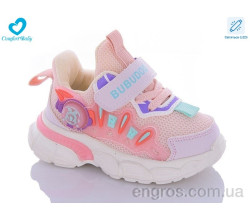 Кроссовки Comfort-baby